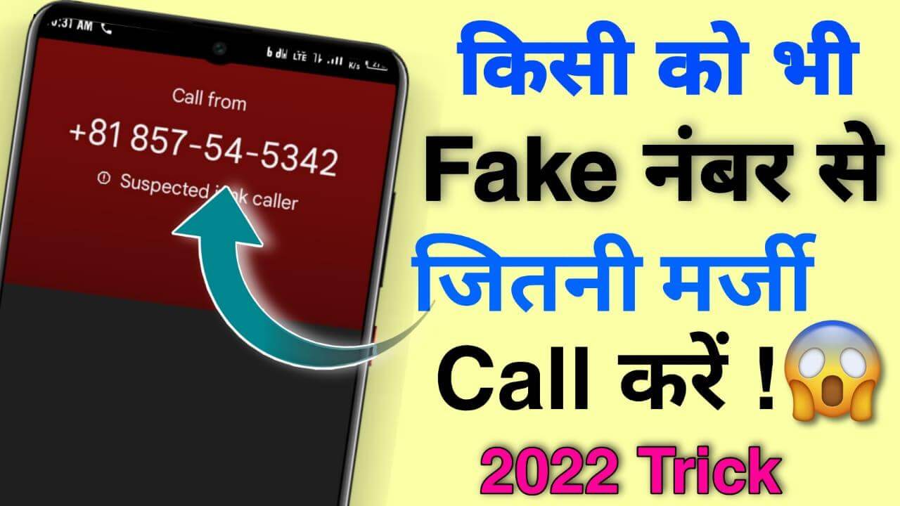 Fake Call app 2022