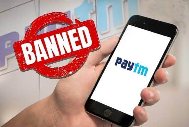 Paytm Payment Bank Ban